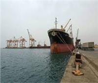 الحوثيون يختطفون سفينة "روابي" محملة بمعدات المستشفى السعودي بسقطرى