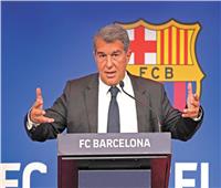 لابورتا: يجب أن يستعد الجميع لأن برشلونة قد عاد