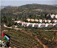 «الخارجية الفلسطينية»: الحكومة الإسرائيلية تهرب من استحقاقات السلام بمضاعفة الاستيطان