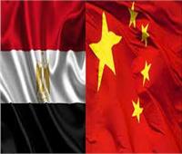  وزارة التجارة الصينية تعلن حجم الاستثمار المباشر الصيني في مصر 