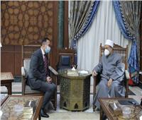 *الإمام الأكبر يلتقي السفير المصري الجديد لدى صربيا*