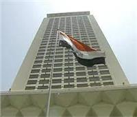 مصر تؤكد وقوفها بجانب نيجيريا في مواجهة كافة أشكال العنف