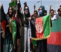 مواجهة جديدة بين النساء و"طالبان" في كابول