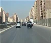 إنسياب فى حركة المرور بشوارع القاهرة
