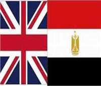 سفير بريطانيا بالقاهرة : العلاقات الثنائية القوية مع مصر تساعد على استدامة الزخم الدولي 