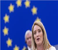 انتخاب روبرتا ميتسولا رئيسة للبرلمان الأوروبي