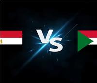 مرور 15 دقيقة .. التعادل يسيطر على مباراة مصر والسودان