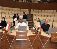 سلطنة عُمان تشارك في اجتماع مجلس الجامعة العربية الطارئ حول الأحداث الإرهابية بالإمارات