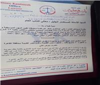 هاني شاكر يتقدم ببلاغ للنائب العام ضد طارق الشناوي بعد إساءته له بسبب مطربين المهرجانات