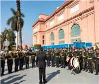 عرض لموسيقى الشرطة العسكرية بحديقة المتحف المصري بالتحرير