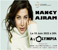  نانسي عجرم تغني في باريس يونيو المقبل