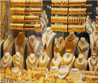 شعبة الذهب تطلع التموين على آخر مستجدات أسعار المعدن الأصفر
