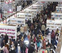 91 ألف زائر فى اليوم الأول لمعرض القاهرة الدولي للكتاب رغم سوء الجو