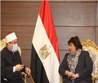 وزيرة الثفافة تلتقي وزير الأوقاف بمعرض القاهرة الدولى للكتاب 53