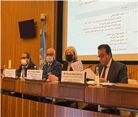 مصر ترأس المؤتمر الدولي لاعتمـاد اتفاقية الاعتراف بدراسات التعليم العالي 