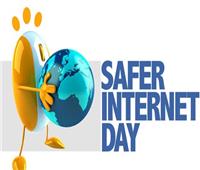 بالتوازي مع اليوم العالمي للإنترنت الآمن لتعزيز السلامة الرقمية 