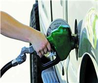 زيادة أسعار البنزين بأنواعه 25 قرشاً وثبات سعر السولار