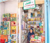  التضامن : أكثر من 5مليون قروض حسنة لمحدودى الدخل 