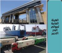 تداول 64526 طن بضائع و 452 شاحنة و 434 سيارة بمواني البحر الاحمر