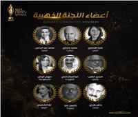 اللجنة الذهبية لجوائز النقاد للدراما العربية ADCA تبدأ مرحلة التصويت