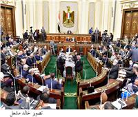 البرلمان يبدأ مناقشة قانون المجلس الصحي المصري 