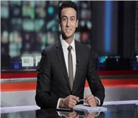 الإعلاميين : منع ظهور حسام حداد والتحقيق معه