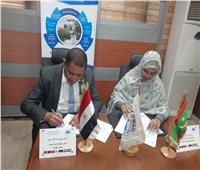 القومية للاستشعارعن البُعد وجامعة نواكشوط  توقعان مذكرة تفاهم للتعاون العلمي 