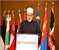 6 رسائل لوكيل الأزهر حول المواطنة بالمؤتمر الدولي الـ «٣٢» لمجلس الشؤون الإسلامية
