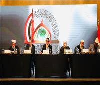  علاء عابد يترأس جلسة «المواطنة وتحقيق الأمن» خلال مؤتمر «الشئون الإسلامية»