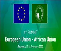 نشاط مكثف للسيسي في الدورة الـ6 للقمة الأوربية الإفريقية ببلجيكا 