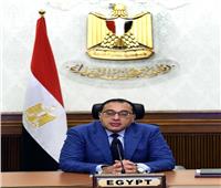 مدبولي: مصر على استعداد للتعاون مع شركائها في أنحاء العالم من أجل بيئة أكثر نظافة