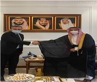 رئيس اتحاد الاذاعات الاسلامية يلتقي بمدير عام وزارة الخارجية  بمكة المكرمة