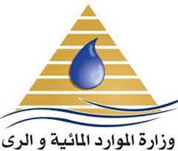 مشاركة مصرية رفيعة المستوى في المنتدى العالمي التاسع للمياه بالسنغال 