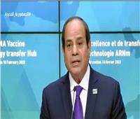 بعد حصوله على تكنولوجيا mRNA ..السيسي: مصر قادرة على إنتاج اللقاحات و التصدير