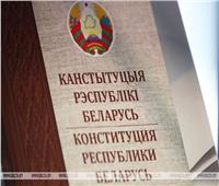 لوكاشينكو يعلق على الاستفتاء الدستوري المقبل في بيلاروس
