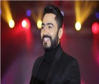 تامر حسني يغني في الكويت 28 فبراير الجاري