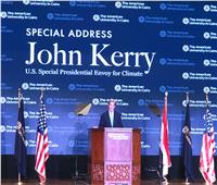  بدء المؤتمر الصحفى للمبعوث الرئاسي الأمريكي جون كيري بالجامعة الامريكية بالقاهرة 