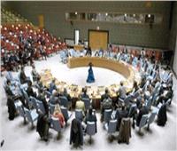  انتهاء الجلسة الطارئة لمجلس الأمن الخاصة بأوكرانيا