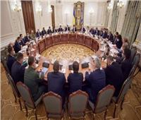 مجلس الأمن القومي والدفاع الأوكراني يقرر إعلان حالة الطوارئ 