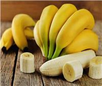 علاج «أطفال الموز» بتناول 200 موزة أسبوعياً