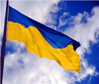 الخارجية الأوكرانية تعلن قطع العلاقات الدبلوماسية مع الإتحاد الروسي‎‎