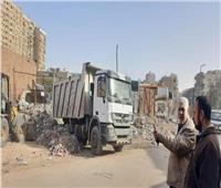 رفع 50 طن مخلفات من شارع عبيد بروض الفرج