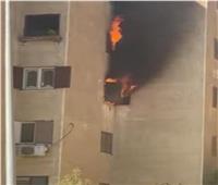 حريق شقة بالشيخ زايد.. دون وقوع إصابات
