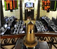 البورصة المصرية تواصل ارتفاعها بمنتصف تعاملات جلسة اليوم 