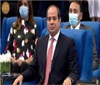 الرئيس السيسي يشهد جلسة نقاشية ضمن فعالية إطلاق المشروع القومي لتنمية الأسرة المصرية