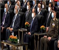 الرئيس السيسي يشهد فيلماً تسجيلياً عن الزيادة السكانية