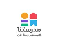 قناة مدرستنا 1 تبث شرح فيديو جديد للغة العربية لخامسة ابتدائي 