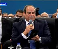 الرئيس السيسي : ملف حقوق الإنسان على رأس أولويات الدولة المصرية