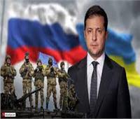  الرئيس الأوكراني للجنود الروس : انقذوا أرواحكم وأرحلوا
