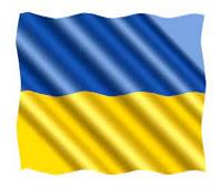 أكبر منصة لتداول العملات المشفرة تدعم أوكرانيا